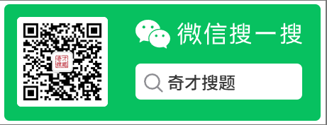 云上河开创新创业教育（高职）作业答案