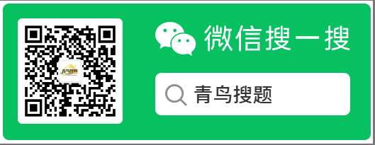 安徽继续教育中国古典文献学作业答案