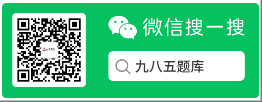 中国大学MOOC建筑给水排水工程作业答案